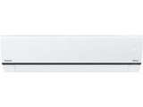 Panasonic 1.5 Ton 4 Star Split (CU-WU18WKYXF) Price In India