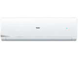 Haier 1.5 Ton 3 Star Split (HSU-19TCS3CN) Price In India