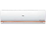 Haier 1 Ton 3 Star Split (HSU12CTCB3) Price In India