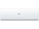 Haier 1.5 Ton 2 Star Split (HS-18T-NMW2B) Price In India