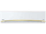 Panasonic 1.5 Ton 4 Star Split (CU-KU18XKYX) Price In India