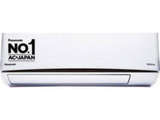 Panasonic 1.5 Ton 3 Star Split (CU-RU18XKYT) Price In India