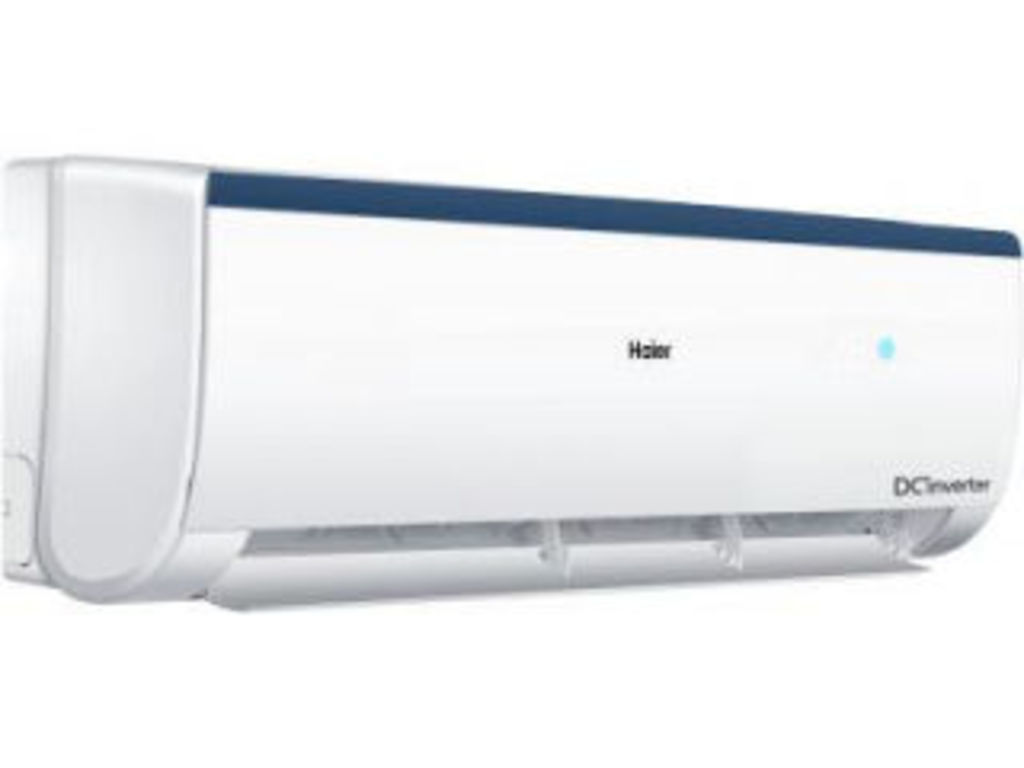 haier hsu12c