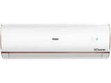 Haier 1.5 Ton 4 Star Split (HSU18K-PYFR4BE1-INV) Price In India