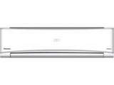 Panasonic 1.5 Ton 3 Star Split (CS/CU-KZ18ZKYF) Price In India