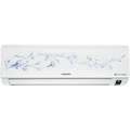 Samsung 2 Ton 3 Star Split (AR24KC3HATP) Price In India