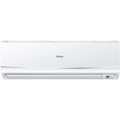 Haier 1.2 Ton 5 Star Split (15CKBS5N) Price In India