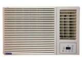 Blue Star 1.5 Ton 3 Star (3W18GA) Price In India