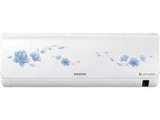 Samsung 1 Ton Inverter Split (AR12MV3HETS) Price In India