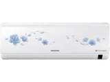 Samsung 2 Ton Split (AR24MV3HETS) Price In India