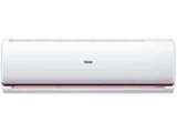 Haier 1.5 Ton 3 Star Split (HSU-19TCR3C) Price In India