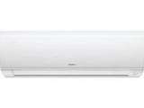 Haier 1 Ton Split (RSB512AAEA) Price In India
