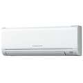 Mitsubishi 1 Ton Inverter Split (MSY-GE13VA) Price In India
