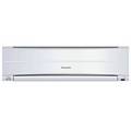 Panasonic 1.5 Ton 3 Star Split (UC18SKY3PM) Price In India