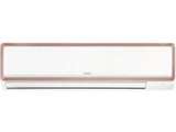 Hitachi 2 Ton 2 Star Split (CMI223HBD) Price In India