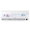 Samsung 1 Ton 3 Star Split (AR12NV3HFTV) Price In India