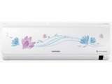 Samsung 1 Ton 3 Star Split (AR12NV3HFTV) Price In India