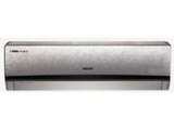 Voltas 1 Ton 3 Star (123 MZY-IMS) Price In India