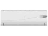 Haier 1.5 Ton 4 Star Split (HSU-19NZS4) Price In India