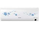 Samsung 1 Ton Inverter Split (AR12NV3HRTS) Price In India