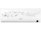 Samsung 1.5 Ton 5 Star Split (AR18MC5HDTP) Price In India