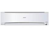 Panasonic 2 Ton Inverter Split (LU24UKYRN) Price In India