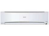 Panasonic 2 Ton Split (LU24UKYRN) Price In India