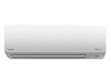 Toshiba 1.5 Ton Split (RAS-18BKCV) Price In India