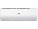 Haier 1.5 Ton 3 Star Split (HSU-18TFW3P) Price In India