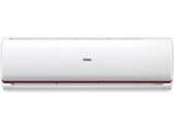 Haier 1.5 Ton 2 Star Split (HSU19TCR2CN) Price In India