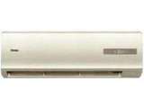 Haier 2 Ton 2 Star Split (HSU-24CK3W3) Price In India