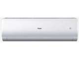 Haier 1 Ton Inverter Split (HSU12NMW3DCINV) Price In India