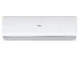 Haier 1.5 Ton 3 Star Split (HSU-19NM3CNB) Price In India