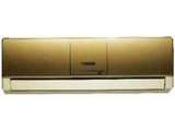 Blue Star 1 Ton 5 Star Split (5HW12ZBR) Price In India