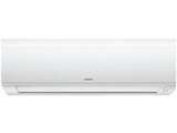 Hitachi 2 Ton 3 Star Split (iConnect RMB324MBD) Price In India
