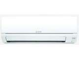 Mitsubishi 1.5 Ton 1 Star Split (SRK 18 CS-S6) Price In India