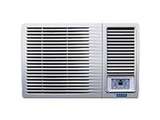 Blue Star 0.75 Ton 2 Star Window (2WAE081YCF) Price In India