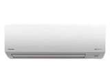 Toshiba 2 Ton 4 Star Split (RAS-24BKCV) Price In India