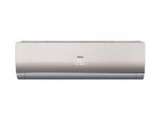 Haier 1.5 Ton 3 Star Split (HSU-18NFG3DCINV) Price In India