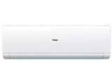 Haier 1 Ton 3 Star Split (HSU13NMW3DCINV) Price In India