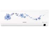 Samsung 1.5 Ton 3 Star Split (AR18NV3HLTR 3S) Price In India