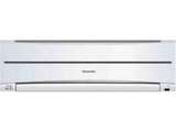 Panasonic 2 Ton 3 Star (CS/CU-KC24SKY3) Price In India