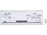 Carrier 1.5 Ton 3 Star (Octra) Price In India