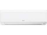 Hitachi 2 Ton Inverter (Kashikoi 5300i RMB524IAEA) Price In India