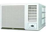 Akai 1.5 Ton 3 Star (AKW-183CE) Price In India