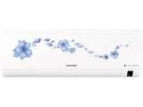 Samsung 1 Ton 3 Star Split (AR12NV3HDTR) Price In India