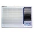 Lloyd 1.5 Ton 3 Star Window (LW19B32EW) Price In India