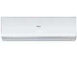 Haier 1.5 Ton 5 Star Split (HSU-19CXAS5N) Price In India