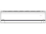 Panasonic 2 Ton 3 Star Split (WU24VKYF) Price In India