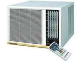 General 1.5 Ton 3 Star Window (AXGT18FHTC) Price In India